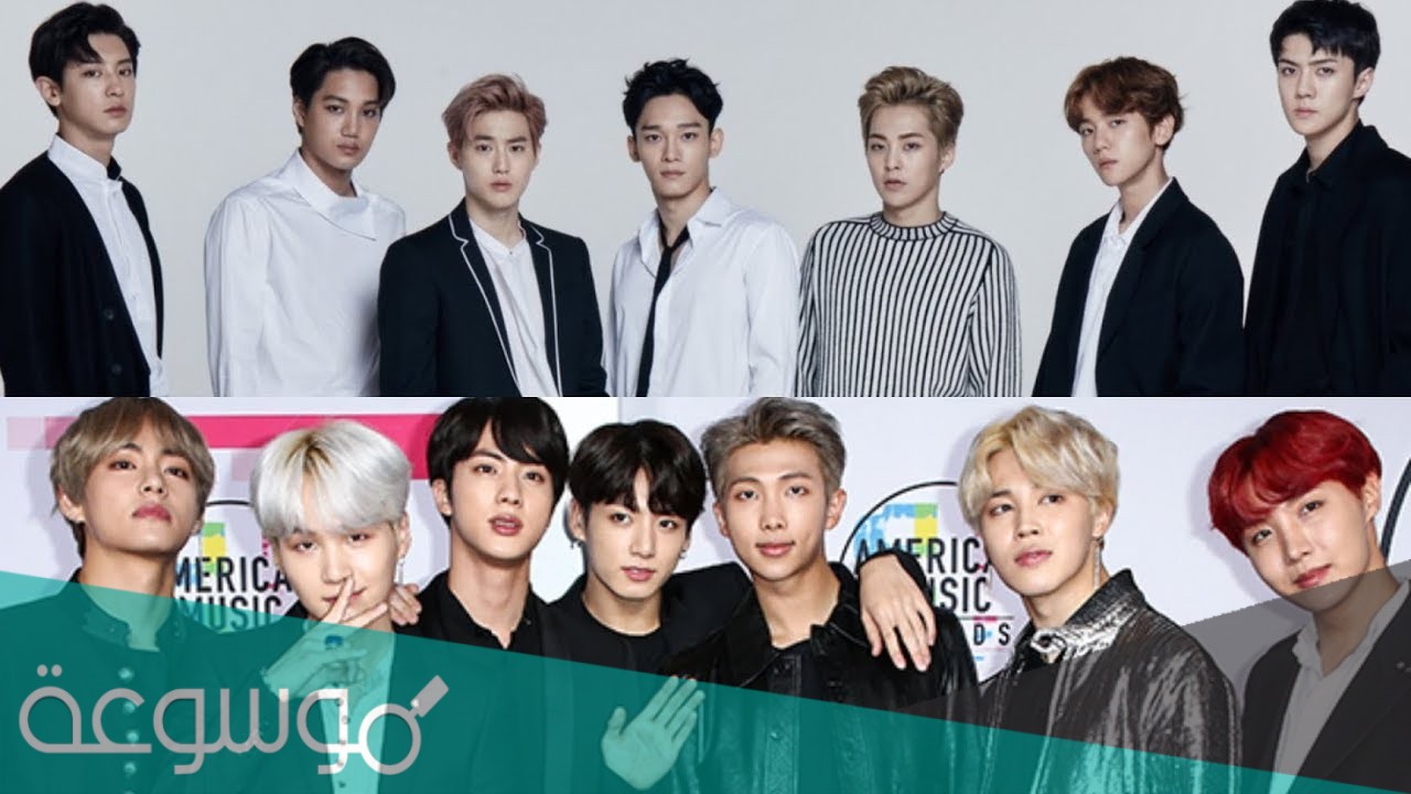 من هي اشهر فرقة في العالم