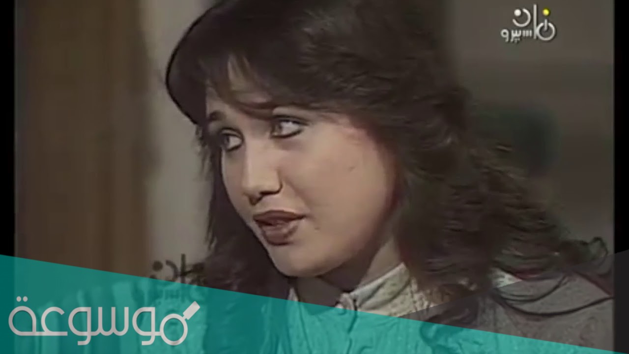 من هي الفنانة هالة انور