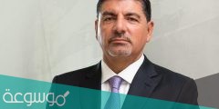 من هي زوجة بهاء الحريري