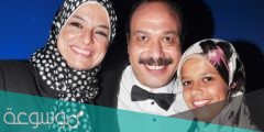 من هي زوجة خالد صالح