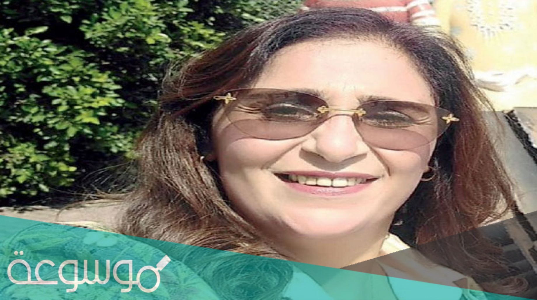 من هي زوجة سيف عبد الرحمن الثانية