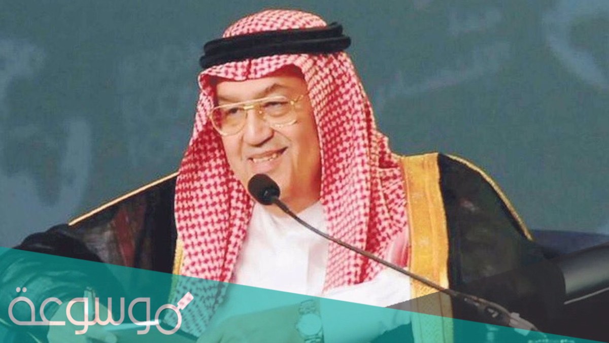 هل اسلمت زوجة غازي القصيبي