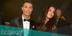 من هي زوجة كريستيانو الاولى ويكيبيديا