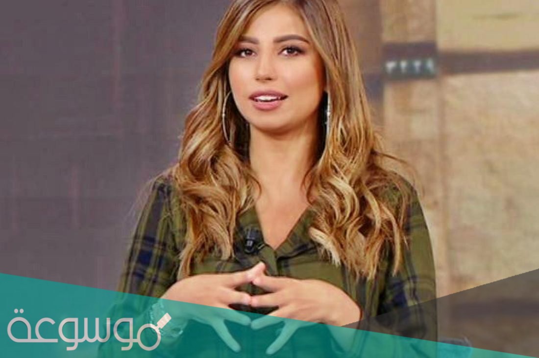 من هي سارة مراد ويكيبيديا