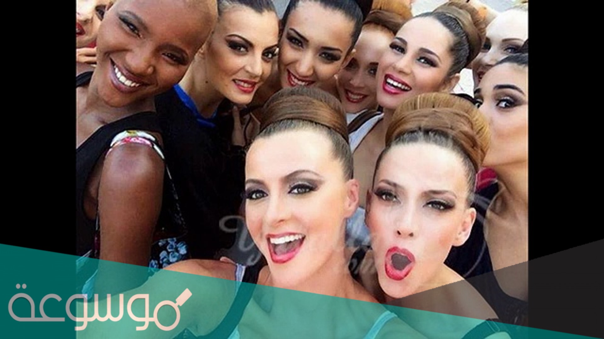 من هي سناء مبتسم ويكيبيديا