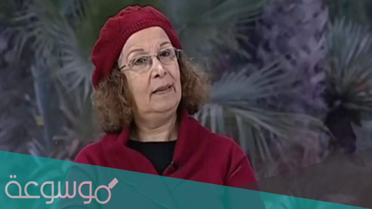 من هي عواطف نعيم ويكيبيديا