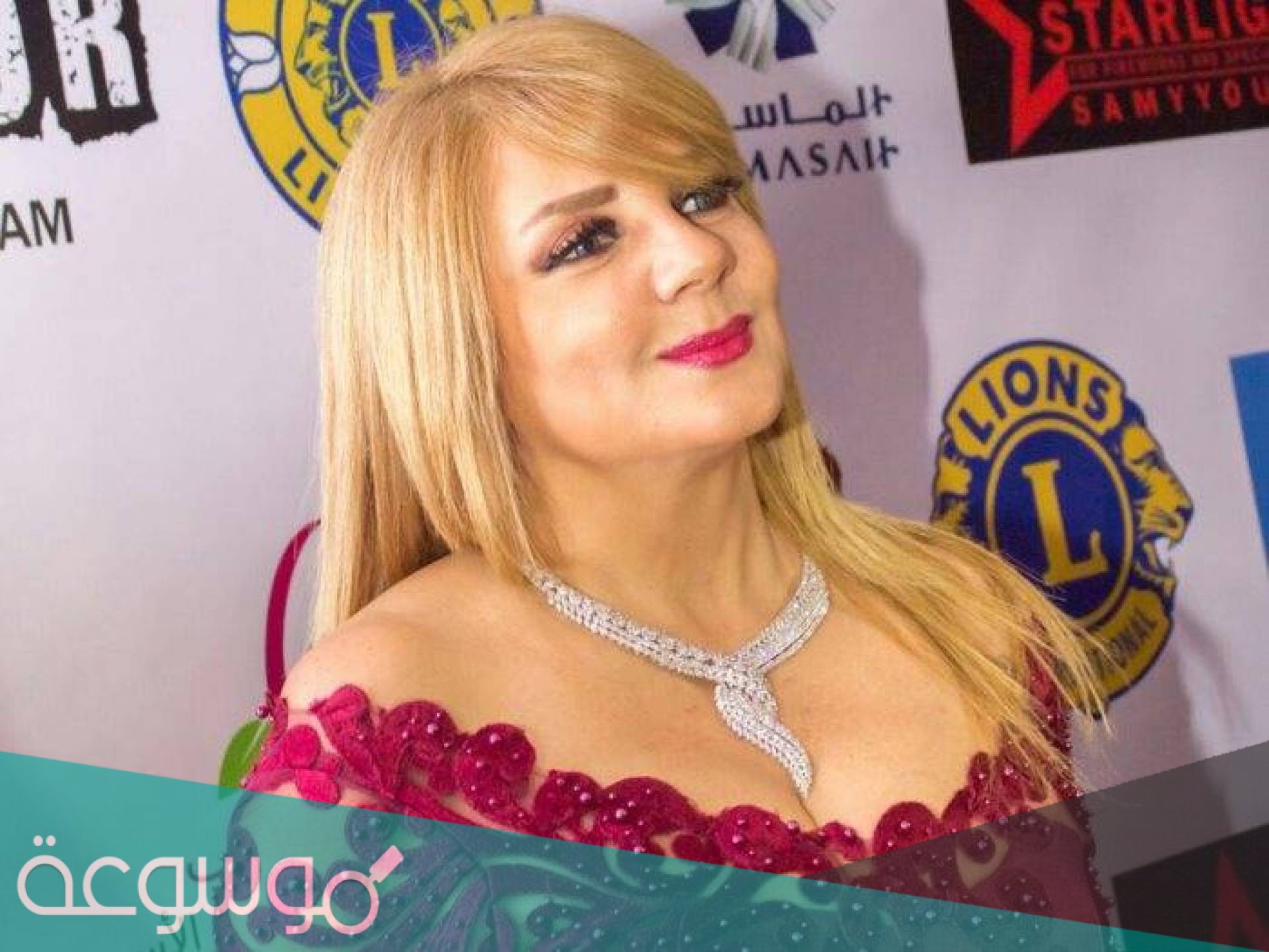 من هي ندى بسيوني ويكيبيديا السيرة الذاتية