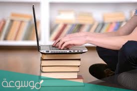 مواقع تعليم اللغة العربية