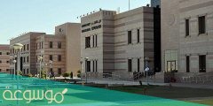 نظام التعليم الالكتروني جامعة تبوك 1442