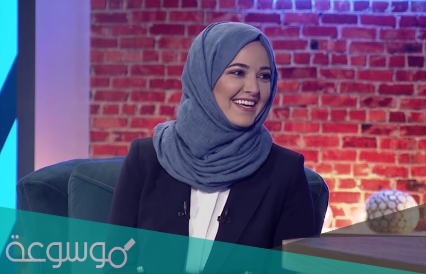 نور حداد السيرة الذاتية