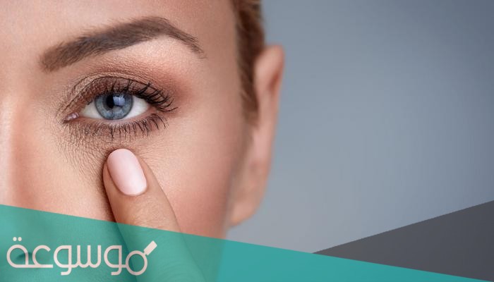 افضل كريم للهالات السوداء من الصيدلية وسعره