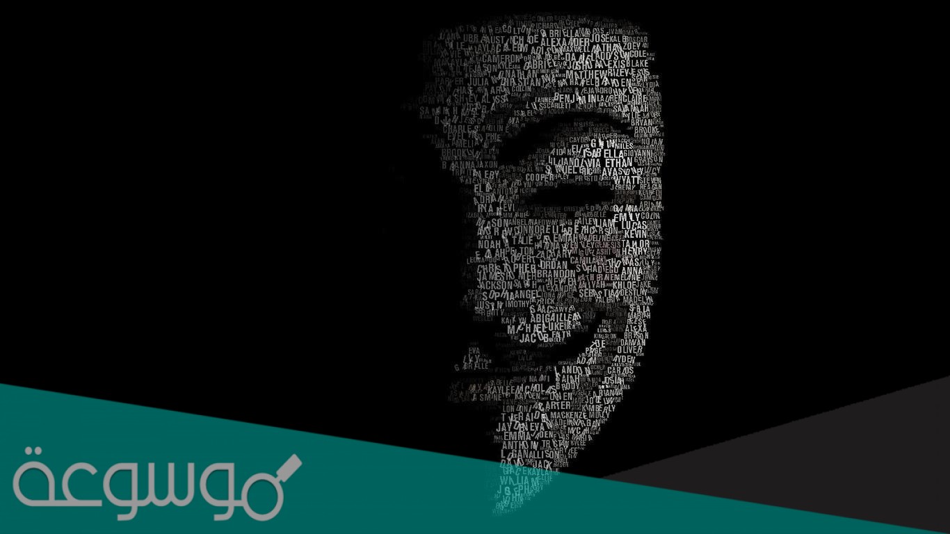 ما هو افضل برنامج vpn للكمبيوتر مجانا 2020