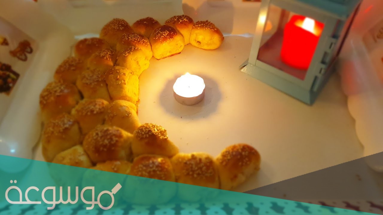 طريقة عمل خلية نحل على شكل هلال بالخطوات