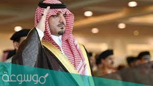وزير الداخلية السعودي