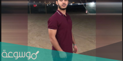سناب وليد مقداد