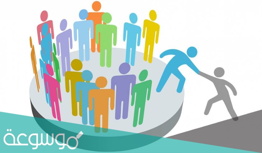 كيفية التسجيل في الجمعية الخيرية عن طريق النت وما هي شروط التسجيل 2021