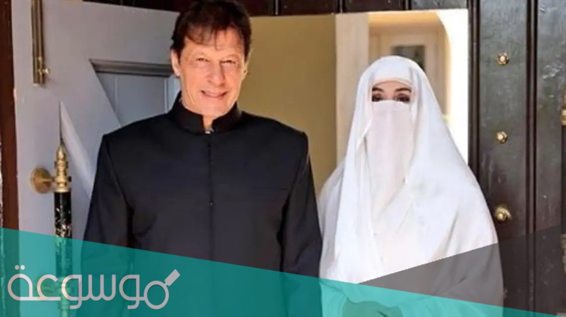 زوجة رئيس وزراء باكستان