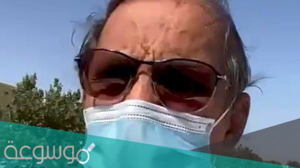 من هو مصور بائعة الخضار