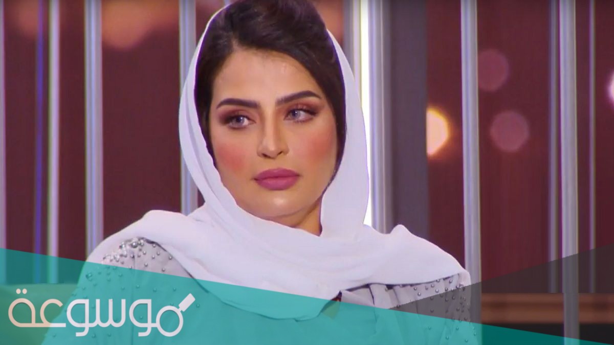 من هي بدور البراهيم ويكيبيديا