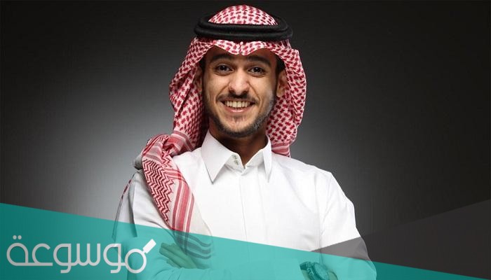 من هي زوجة عايض يوسف