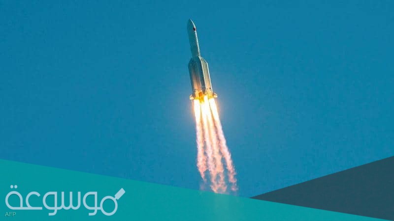 الصاروخ الذي اطلقته الصين