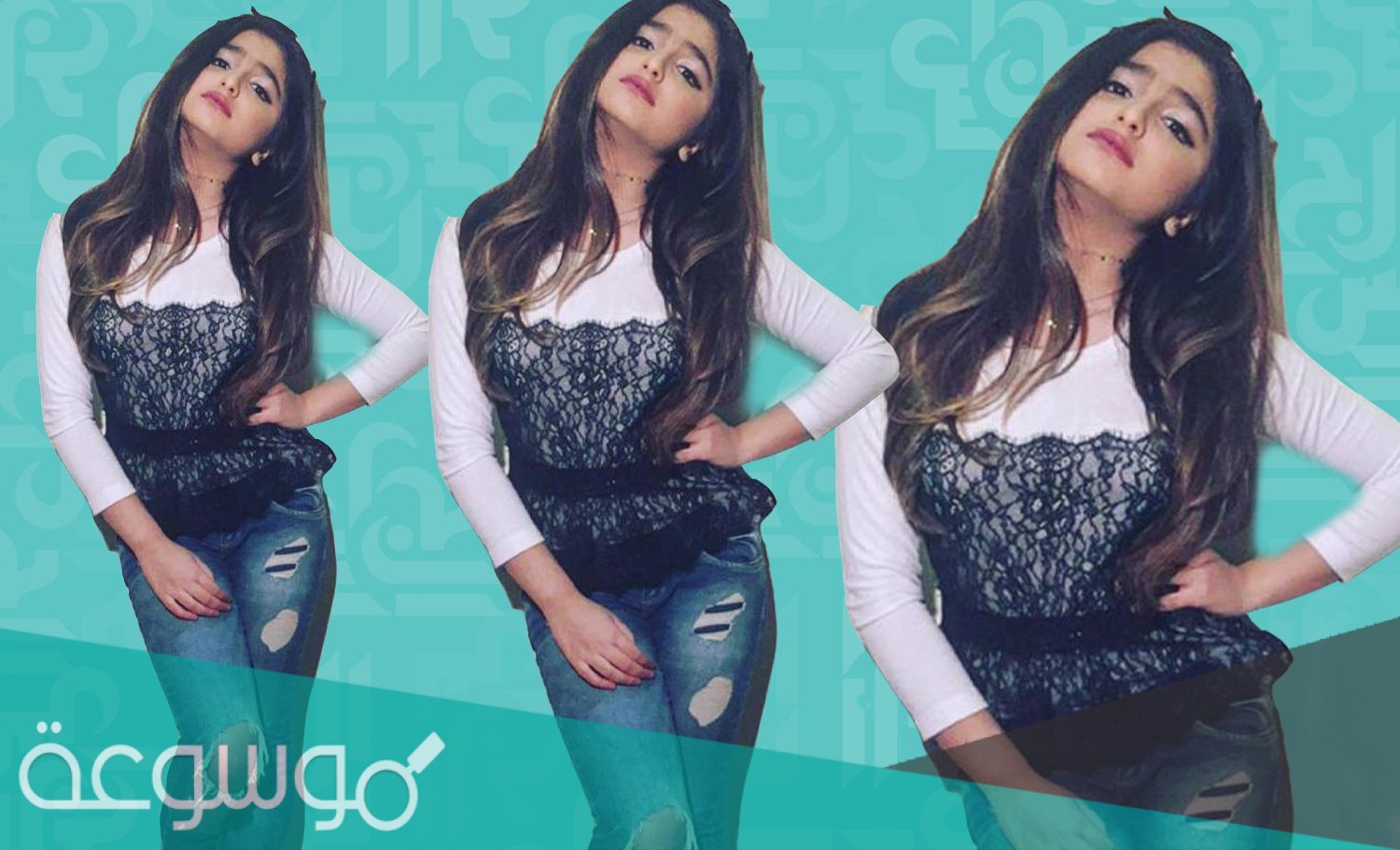 ما هي ديانة حلا الترك