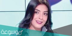 من هي الممثلة المغربية نجاة خير الله السيرة الذاتية