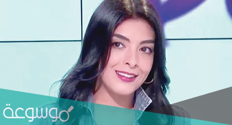 الفنانة نجاة خير الله السيرة الذاتية