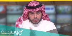 علي العلياني من وين