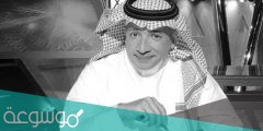 سبب وفاه عادل التويجري الاعلامي السعودي