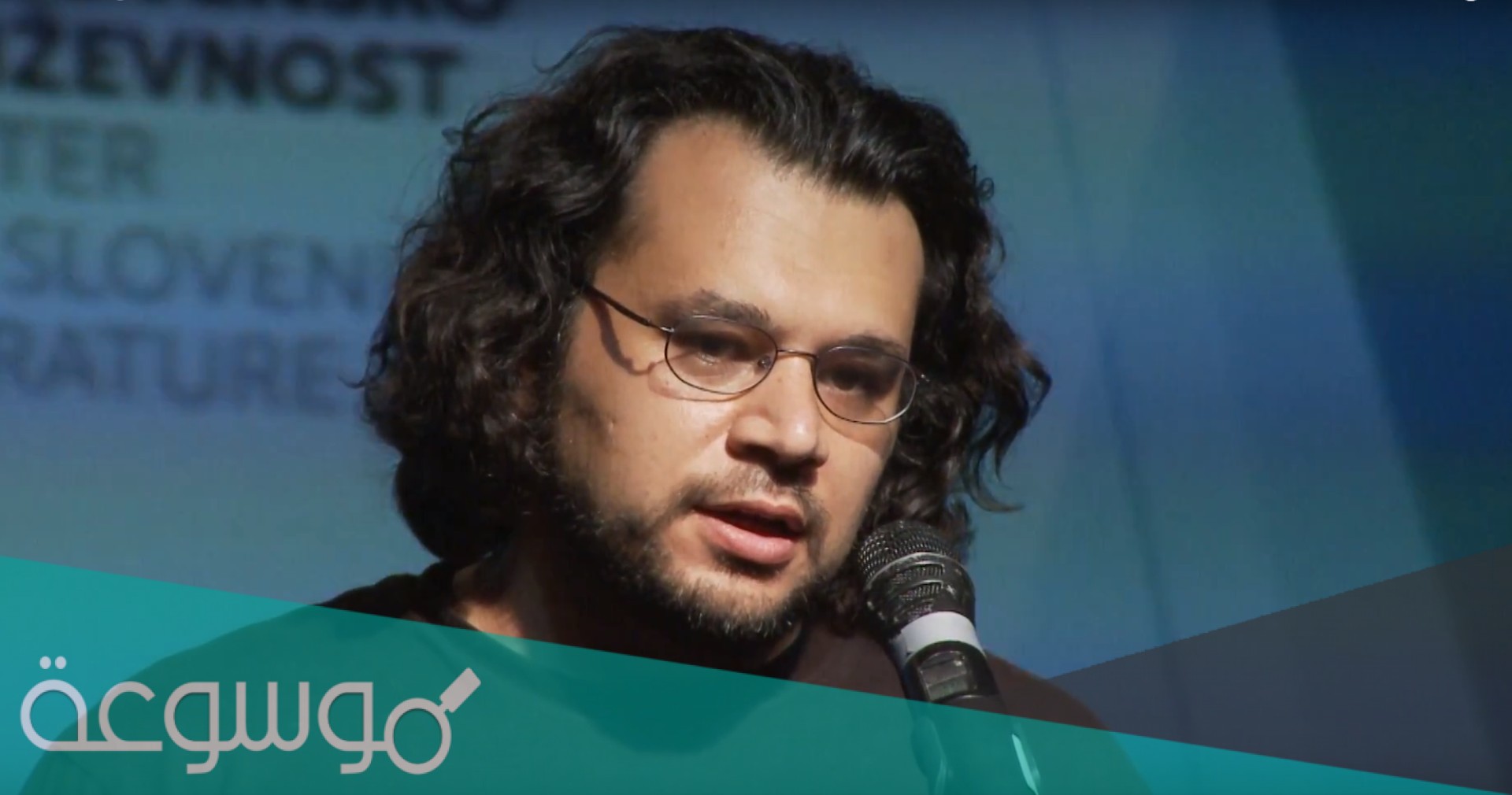 من هو تميم البرغوثي ويكيبيديا