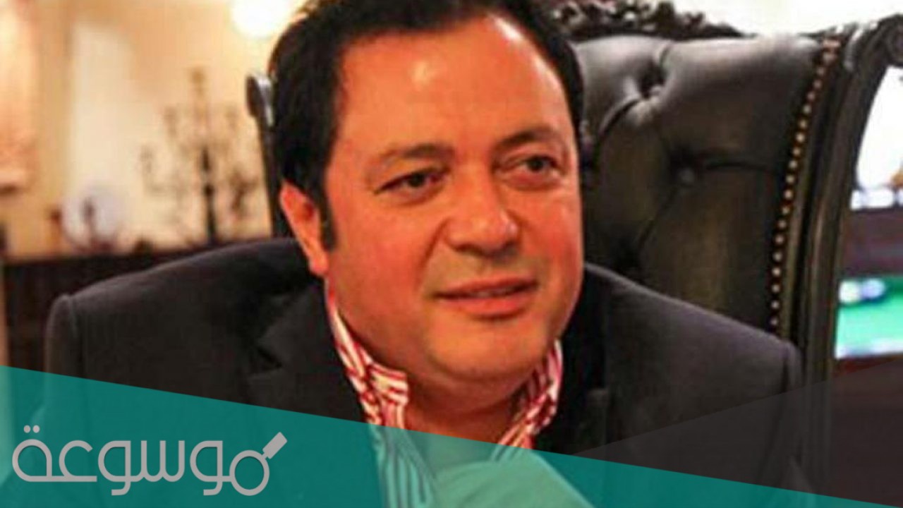 من هو رجل الاعمال محمد المرشدى