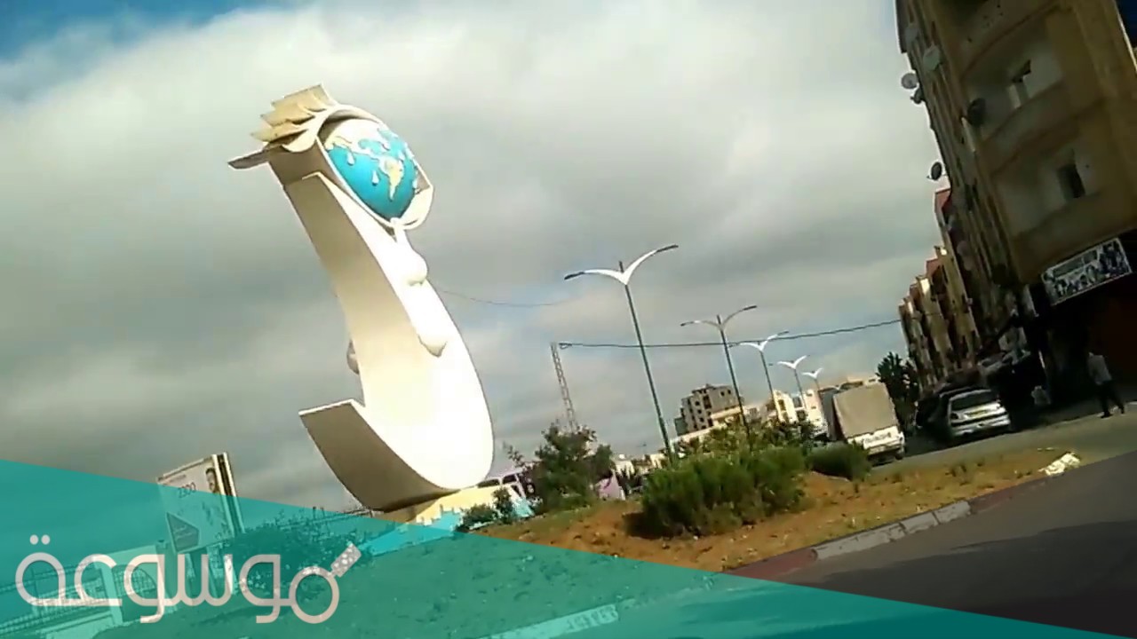 ما هو الاسم القديم لمدينة البويرة