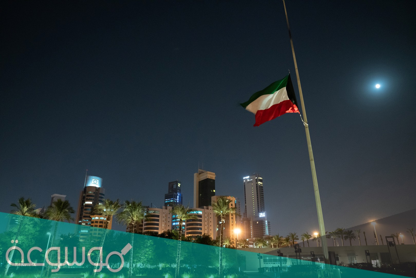 ما هي نسب الابتعاث الخارجية في الكويت 2021