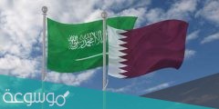 شروط جديدة للسفر الى قطر للسعوديين 2022