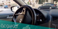 كم رسوم استخراج رخصة قيادة خاصة 2022 الجديدة