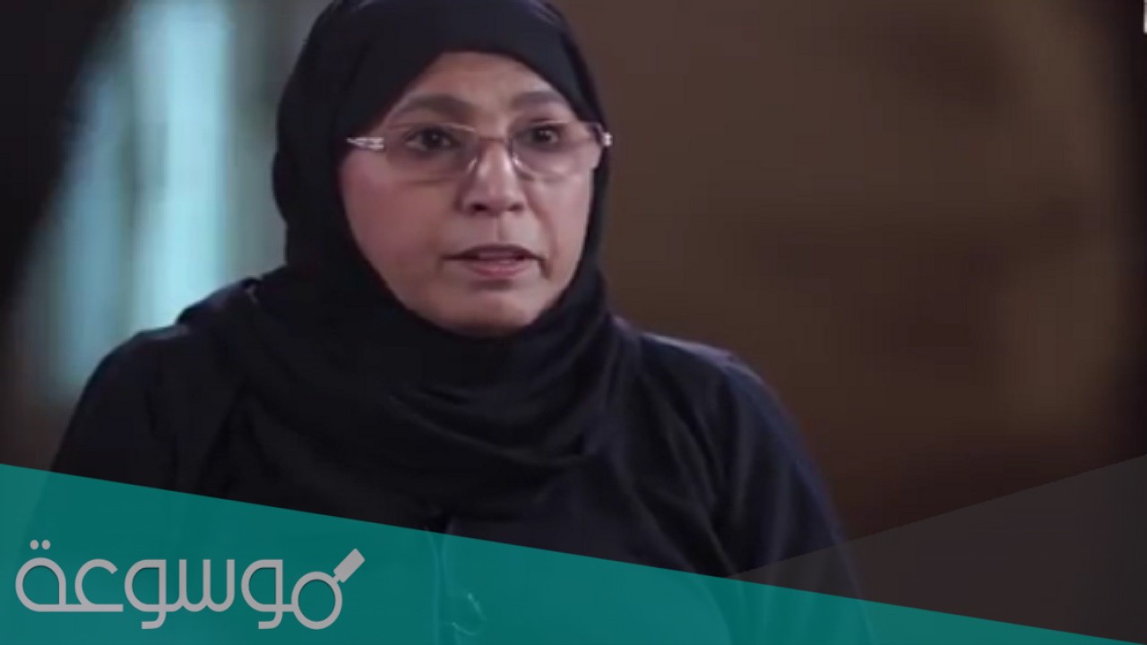 من هي ناجية الزنبقي ويكيبيديا