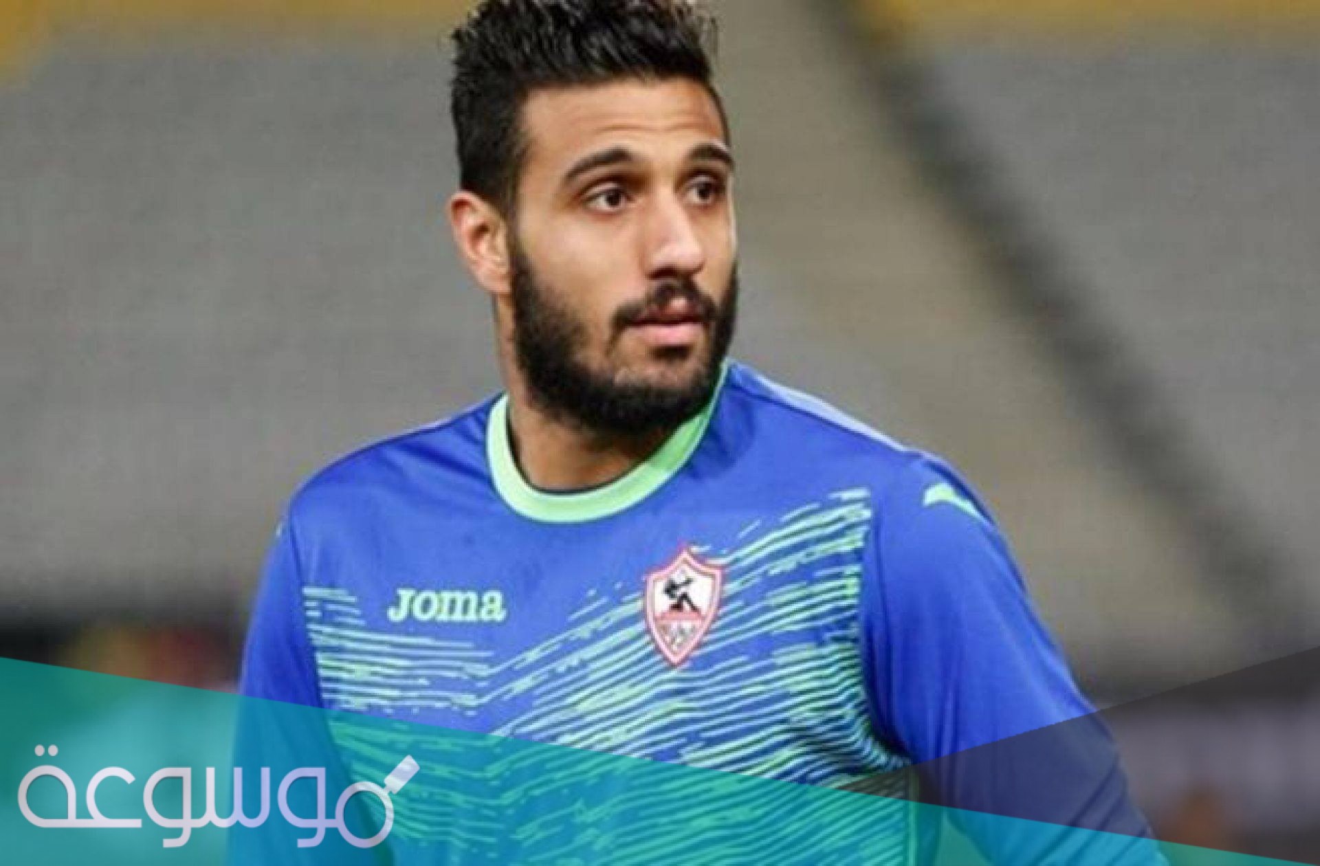 من هو احمد الشناوي لاعب بيراميدز