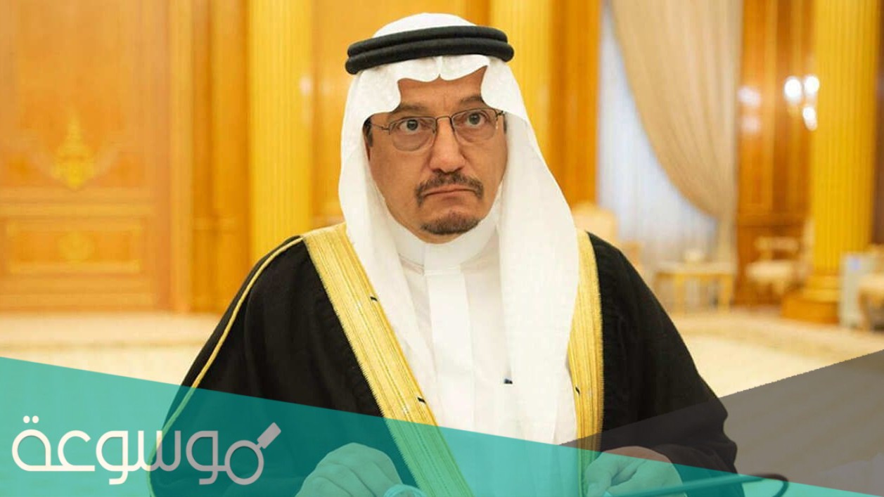 من هو حمد بن محمد آل الشيخ
