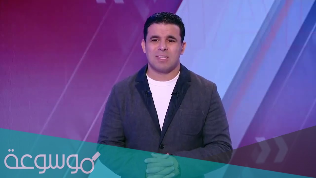 من هي زوجة خالد الغندور