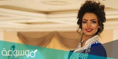 من هي انتصار الحمادي ويكيبيديا