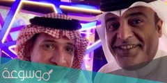 كم عمر الاعلامي عادل التويجري