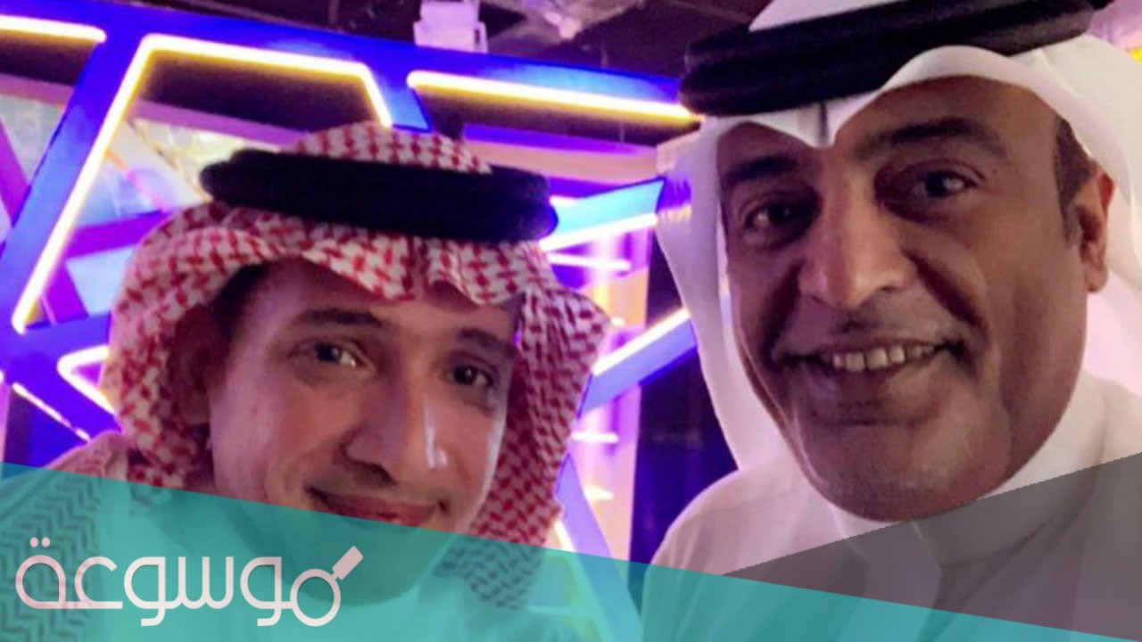 كم عمر الاعلامي عادل التويجري