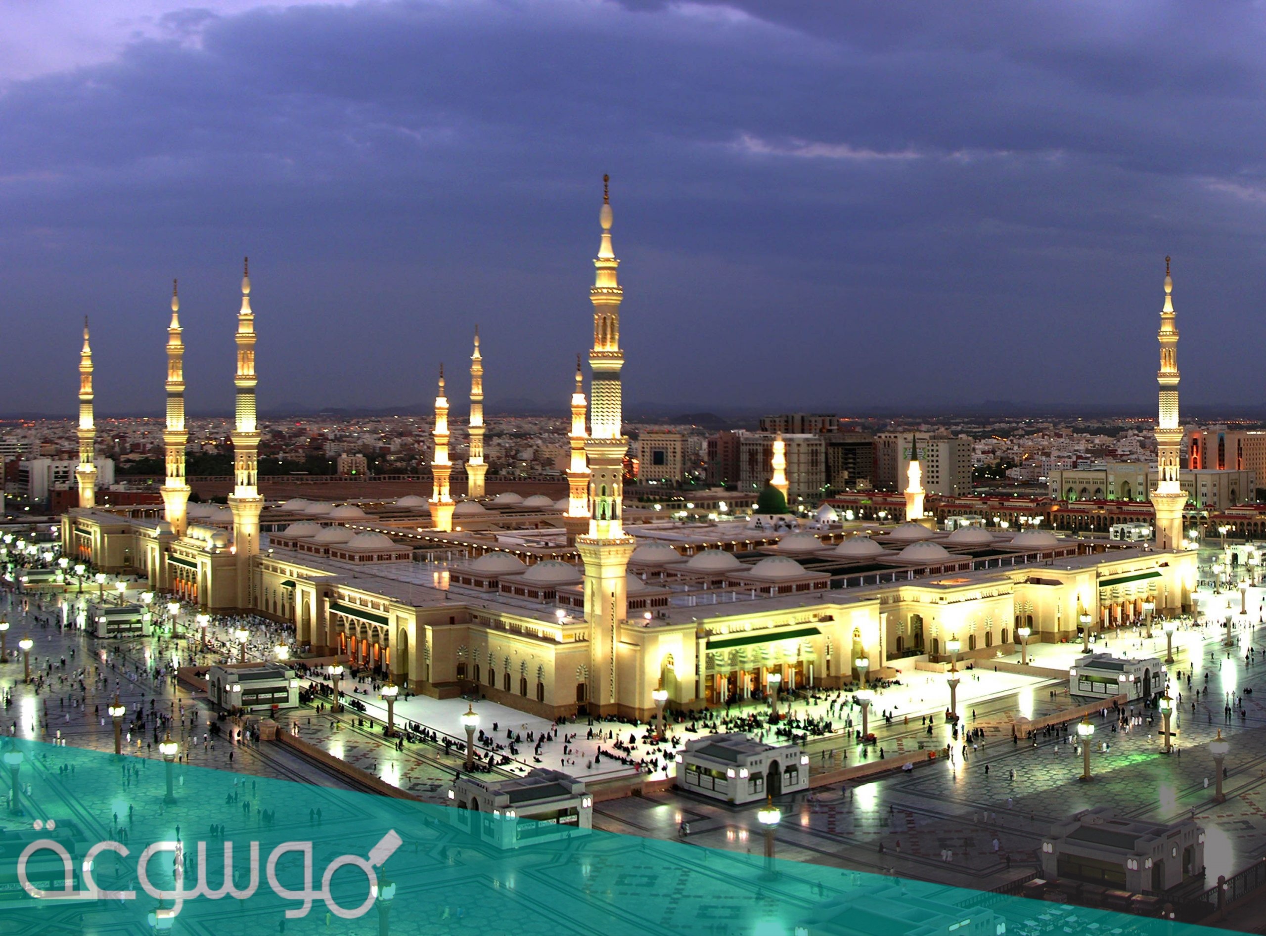 موعد صلاة عيد الفطر في المدينة المنورة 2021-1442