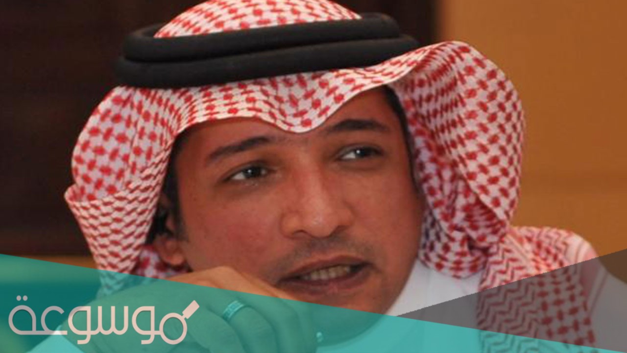 هل عادل التويجري متزوج