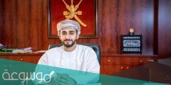 من هو ولي عهد سلطنة عمان
