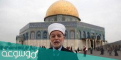 من هو الشيخ محمد حسين مفتي القدس