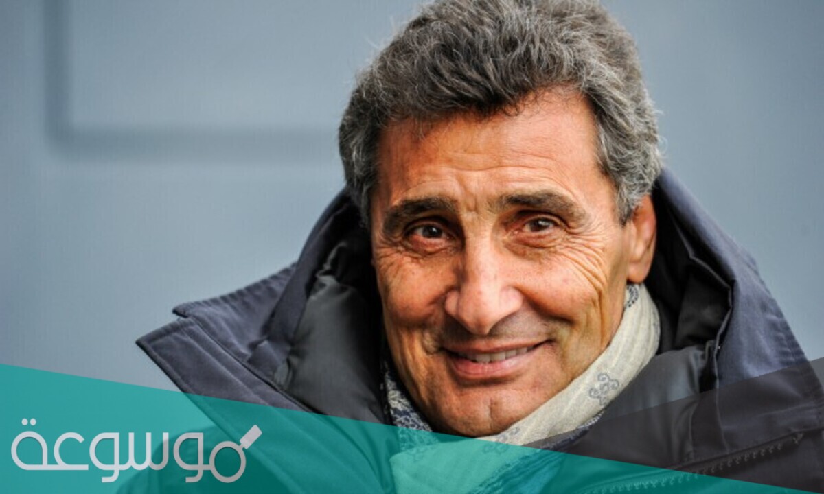 من هو محمد الطراد السيرة الذاتية