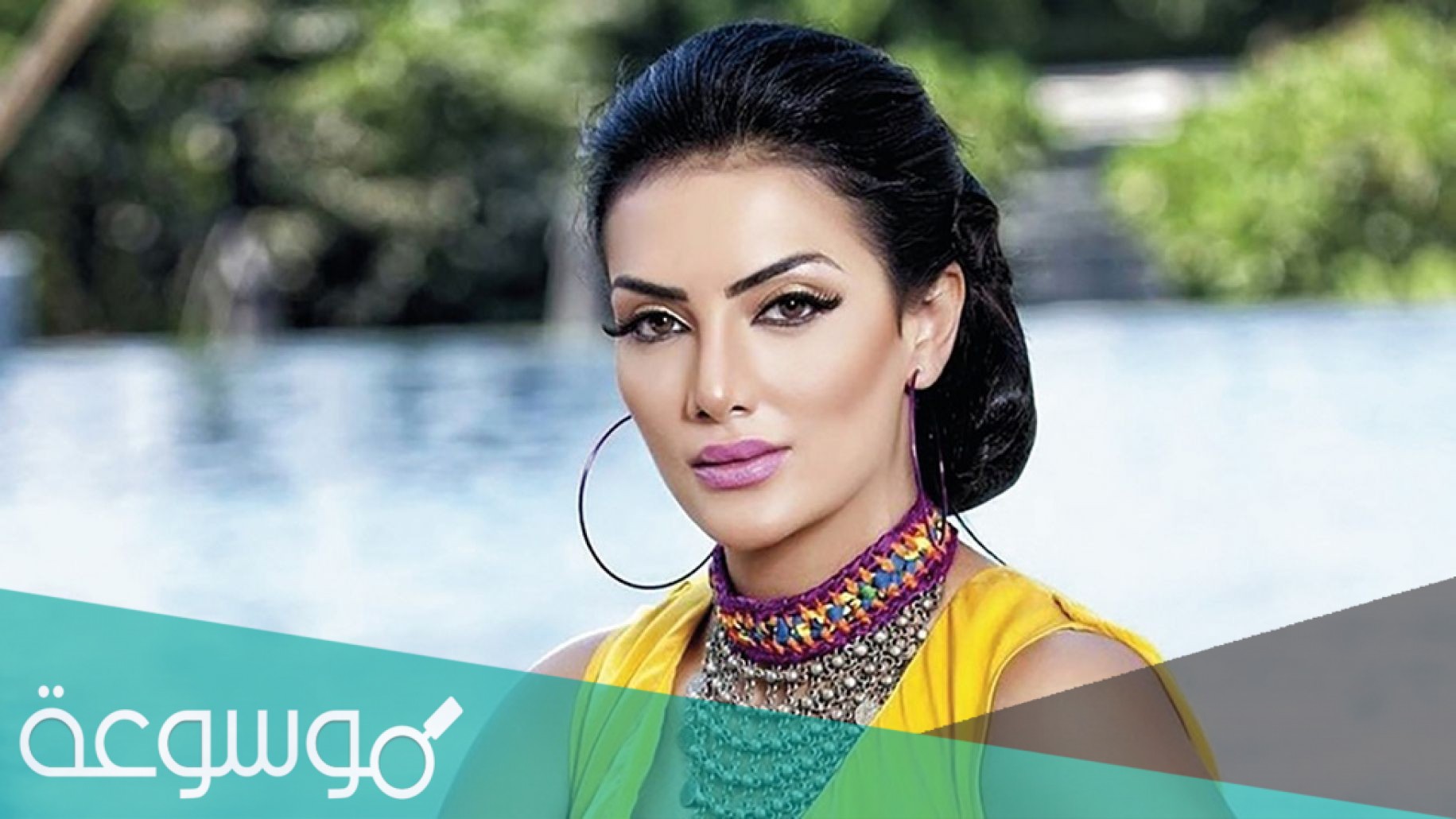 ما هو مرض الفنانة حورية فرغلي