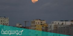 موعد ظهور القمر العملاق 2022 في السعودية